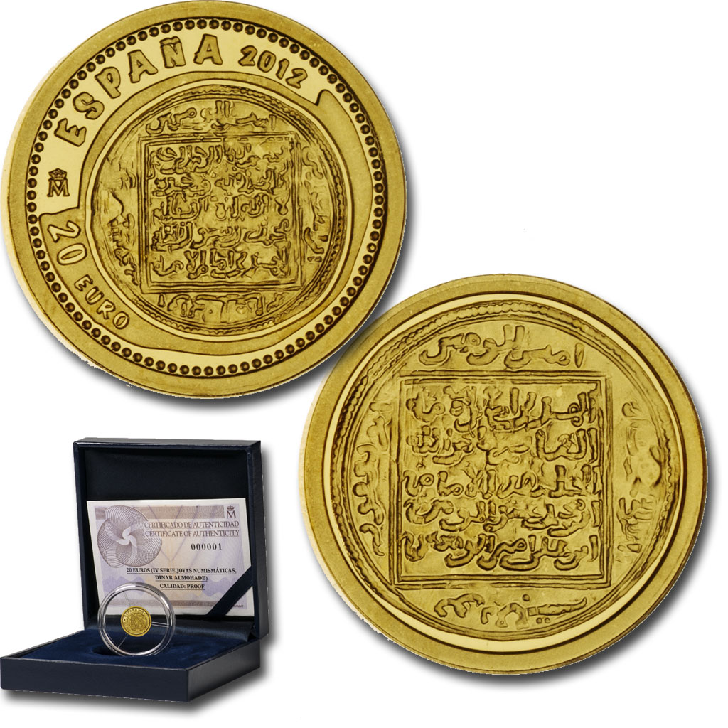 Moneda 13,92 mm diámetro - Dinar Almohade. Abre en ventana nueva
