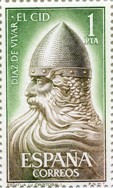Stamp issued in 1962. Statue -J. Cristóbal